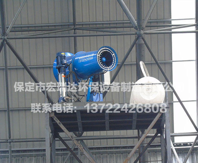 山西煤場(chǎng) ● HRD-PW60風(fēng)送式霧炮機(jī)視頻展示