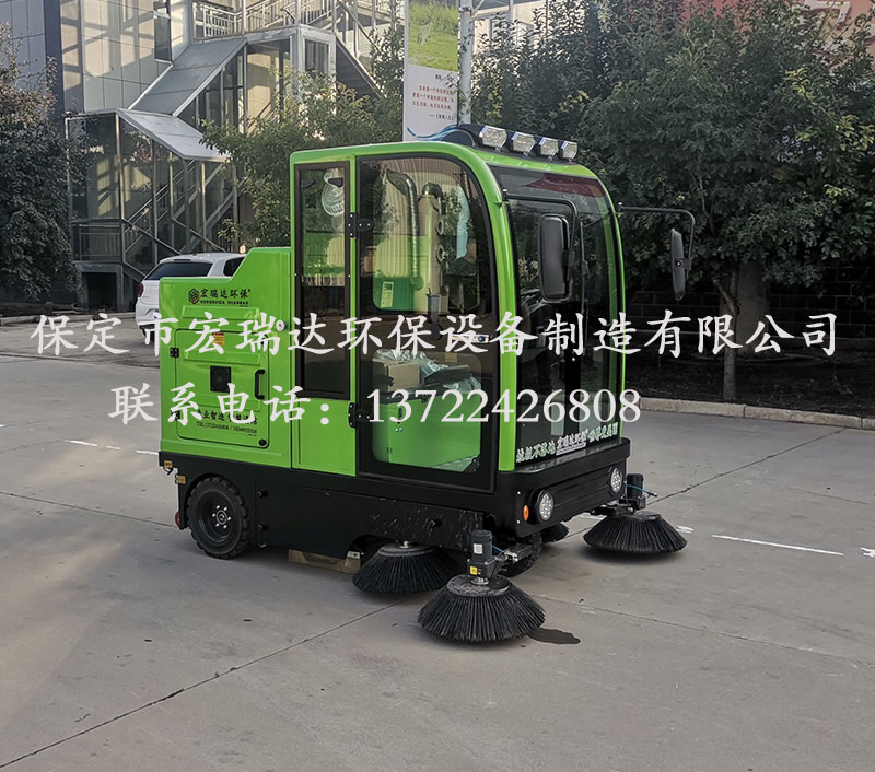 HRD-2000S全封閉駕駛式掃地車 HRD-2000S全封閉駕駛式掃地車