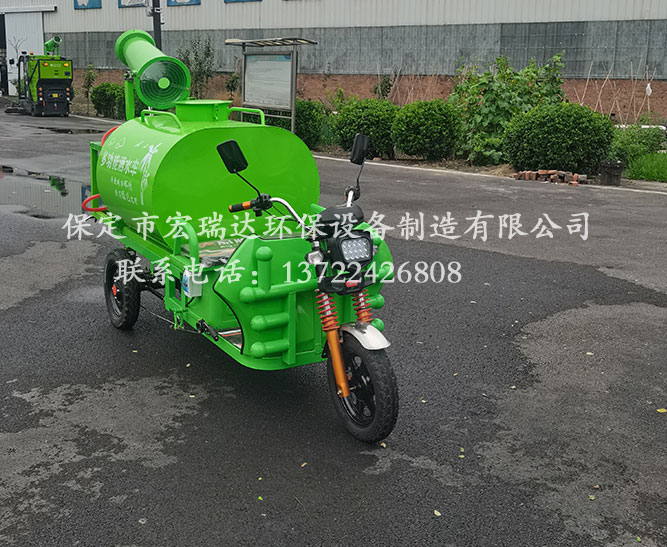 保定宏瑞達(dá)電動(dòng)灑水霧炮車在承德金屬制品廠上崗