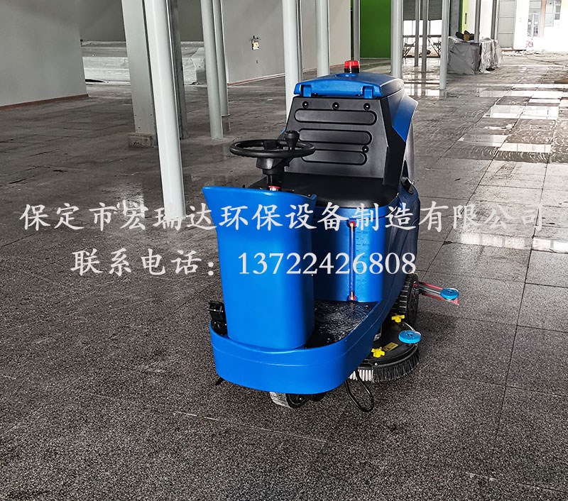 雙刷駕駛式洗地機(jī)HRD-X4 雙刷駕駛式洗地機(jī)HRD-X4